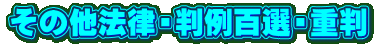 ̑@ESIEd